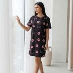 Black Kiss Print Short Nighty for Women Cotton
