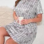 Grey Cute Cartoon Print Short Nighty for Honeymoon